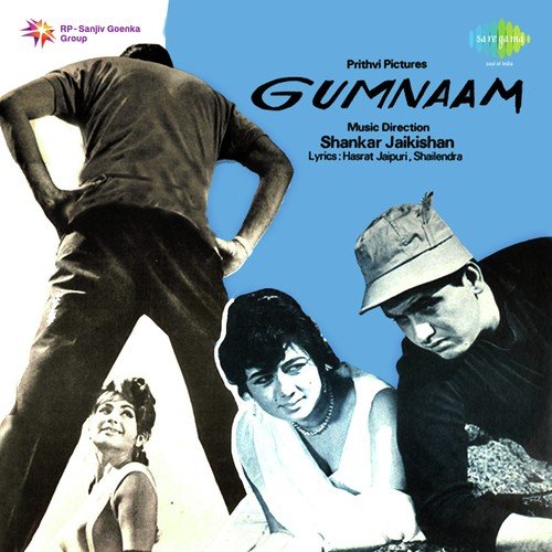 Gumnaam mahamood movie all mp3 songs download 2017